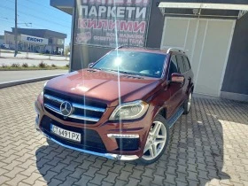  Mercedes-Benz GL 500