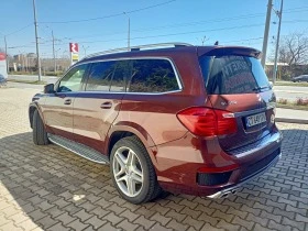 Обява за продажба на Mercedes-Benz GL 500 AMG Pack/OFFROAD Pack ~55 000 лв. - изображение 2