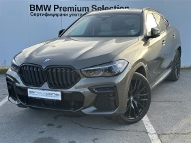     BMW X6 xDrive30d