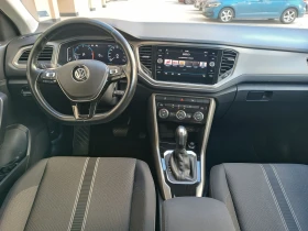 VW T-Roc Digital, Distronic, Сервизна история, Обслужен, снимка 9