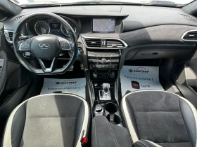 Infiniti Q30 2.0T 4x4 Подгрев/Панорама/BOSE - 32999 лв. - 78351833 10