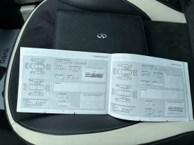 Infiniti Q30 2.0T 4x4 Подгрев/Панорама/BOSE - 32999 лв. - 78351833 11