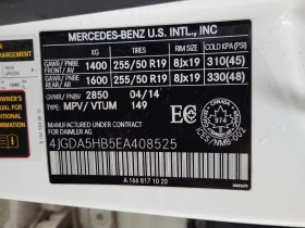 Mercedes-Benz ML 350 * * CARFAX * *   * *  | Mobile.bg    15