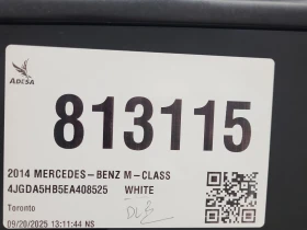 Mercedes-Benz ML 350 * * CARFAX * *   * *  | Mobile.bg    17