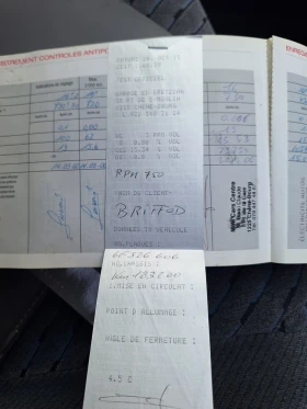 Honda Cr-v - 5350 € / 10463.69 лв. - 99606474 16