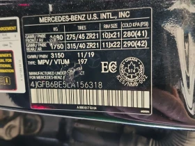 Mercedes-Benz GLE 53 4MATIC undefined | Auto.bg — изображение 16