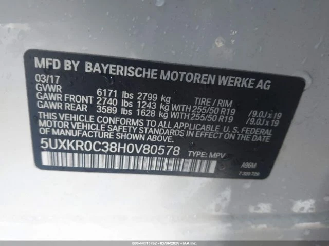BMW X5 XDRIVE35I MPACKAGE* Keyless* Premium audio* PANO* , снимка 13 - Автомобили и джипове - 53745247