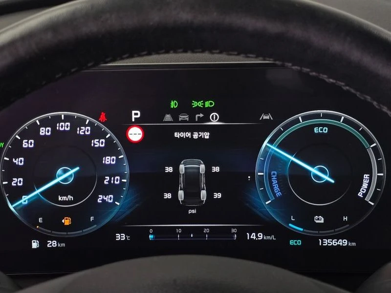 Kia Sportage Prestige 2WD| 226к.с.| ВКЛ.ТЕХНОТЕСТ, снимка 8 - Автомобили и джипове - 55274247