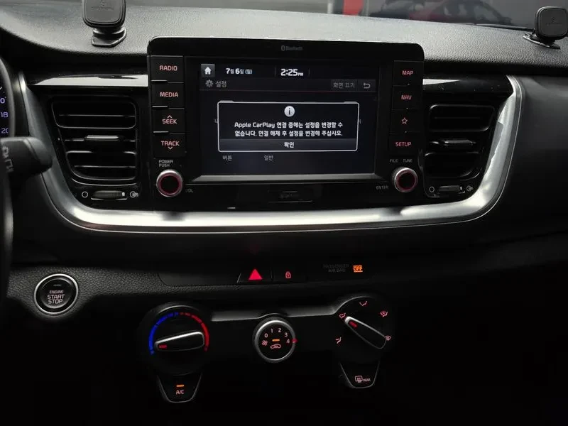 Kia Stonic 1.6 Trendy, снимка 15 - Автомобили и джипове - 55786820