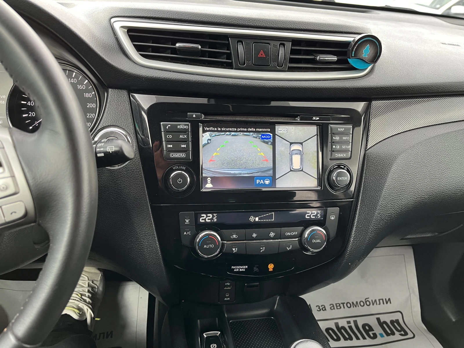 Nissan X-trail 2.0 4x4tekna x troni kameri 360k fuul | Mobile.bg   13