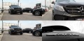 Mercedes-Benz GLE 350 9gt/AMG-EDITION/F1-УНИКАТ СОБСТВЕН ЛИЗИНГ - изображение 8
