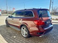 Mercedes-Benz GL 500 AMG Pack/OFFROAD Pack - [4] 