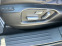 Обява за продажба на Mazda CX-9 Distronic* 7-Местна* 2.5i* 4X4* 2018г. ~45 000 лв. - изображение 7