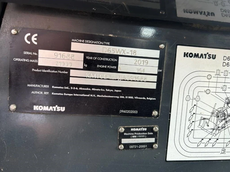 Булдозер Komatsu D 65 WX-18, снимка 16 - Индустриална техника - 52318395