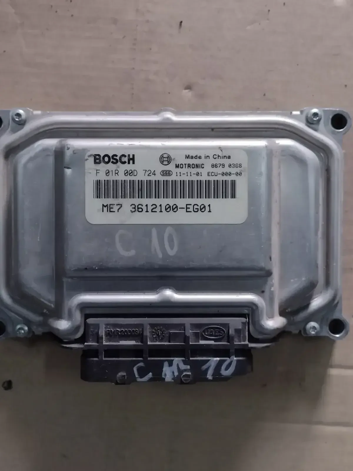 3612100-EG01    GREAT WALL VOLEEX C 10  Bosch F 01R 00D 724 | Mobile.bg   1