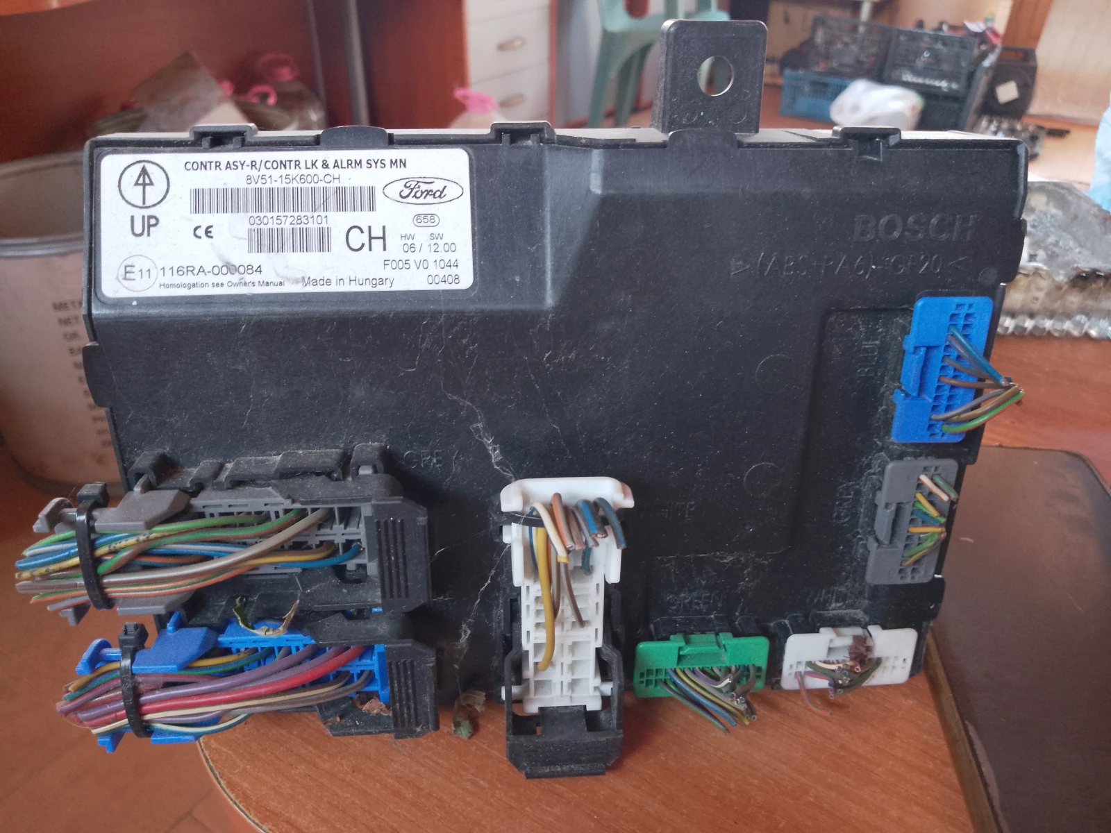 8V51-15K600-CH      | Mobile.bg   1