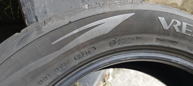 Гуми Зимни 225/55R18, снимка 8 - Гуми и джанти - 30924529