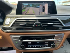 BMW 740 XDrive| Laser| Head Up| EURO6, снимка 13