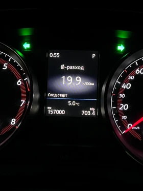 VW Arteon Elegance 2.0TSI 4motion , снимка 16