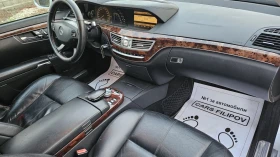 Mercedes-Benz S 320 S 320 ..CDI, снимка 11