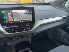 VW ID.4 PRO 150 KW, снимка 11