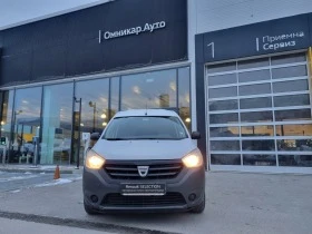 Dacia Dokker dCi 75 к.с. дизел Stop&Start, снимка 3