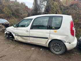 Skoda Roomster 1.2ТДИ, 75к.с, 2012г- - [5] 