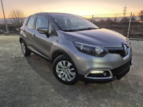 Renault Captur Keyless, Top 1