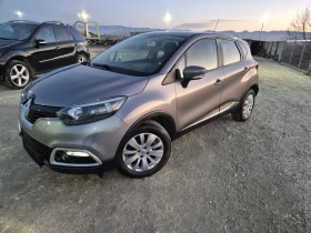     Renault Captur Keyless, Top