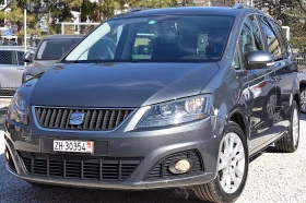 Seat Alhambra 1.4ШВЕЙЦАРИЯ/LUX/САМОПАРКИРАНЕ/НАВИ/БЛУТУТ/ТЕМПОМА, снимка 1