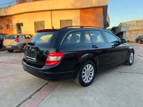 Обява за продажба на Mercedes-Benz C 220 654 ~7 999 лв. - изображение 4