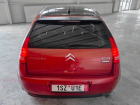     Citroen C4 1.6HDI SX