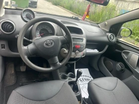 Toyota Aygo | Mobile.bg    7