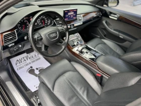 Audi A8 3.0L * ЛИЗИНГ* БАРТЕР* S LINE* MATRIX* FULL MAX* - 45599 лв. - 65869621 8