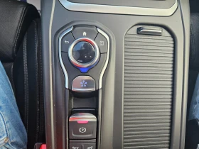 Renault Talisman 1.6 dCI 4 control - 23999 лв. - 80622392 13