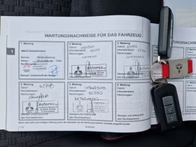Mitsubishi Space star 1.2I Автоматик - 18499 лв. - 80955805 17