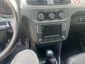 VW Caddy Макси | Auto.bg — изображение 12