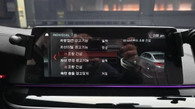 BMW 520 * DISTRONIC * ������ * HEAD-UP | Mobile.bg � ����� ������ 15