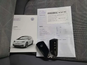 VW ID.3 Pro 58 kwh - 16000 € / 31293.28 лв. - 15605082 8