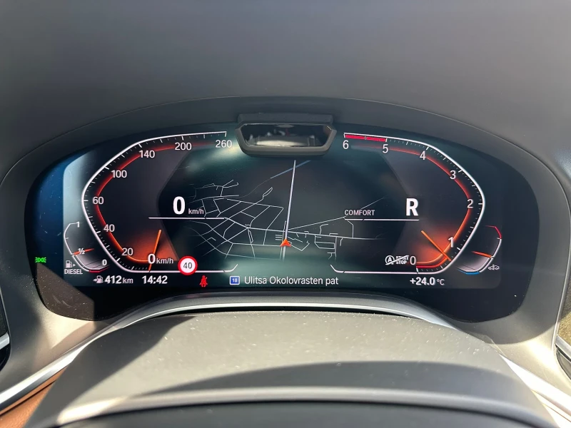 BMW 740 XDrive| Laser| Head Up| EURO6, снимка 15 - Автомобили и джипове - 50910245