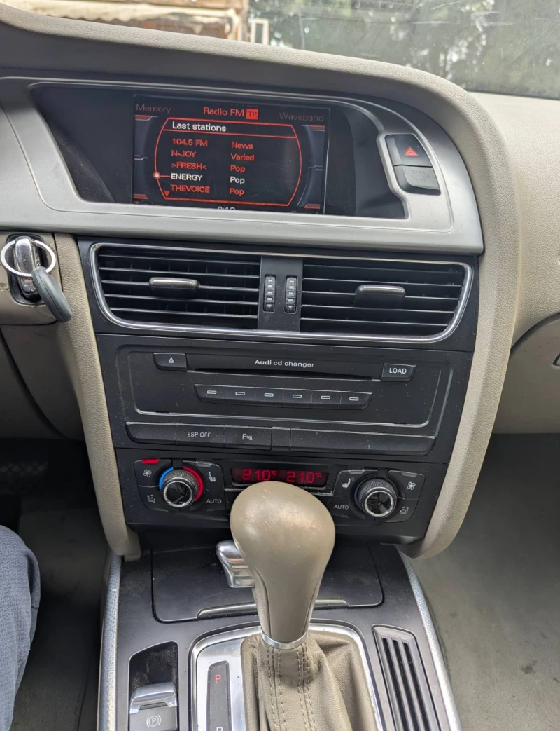 Audi A4 2.0 TDI (B8), снимка 7 - Автомобили и джипове - 52584115