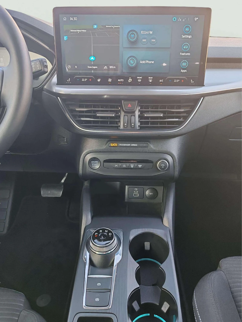 Ford Focus 1.5 TDCi EcoBlue, снимка 12 - Автомобили и джипове - 52728229