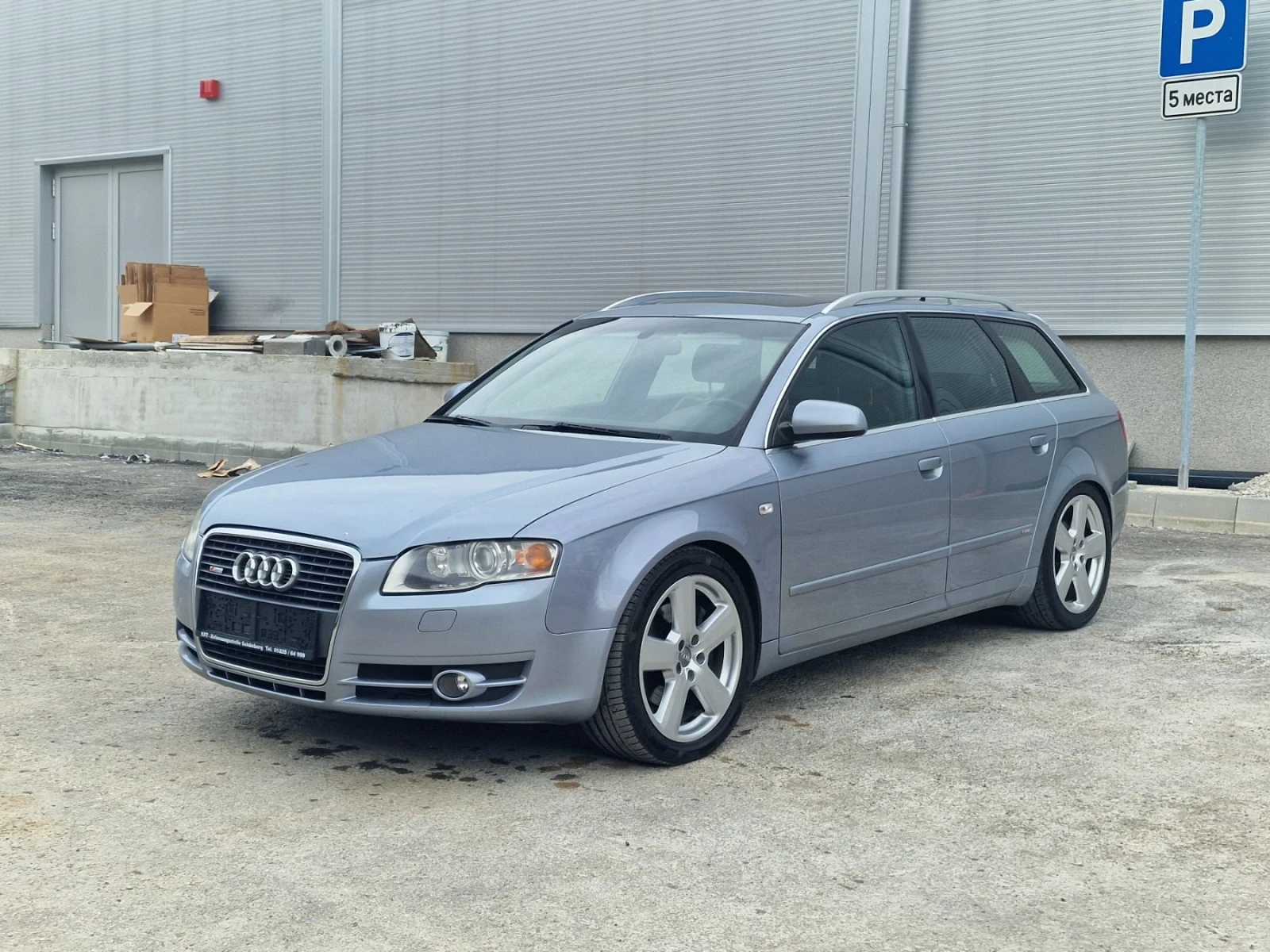 Audi A4 3.0TDI 233hp , S-line , Quattro , Автоматик, снимка 1