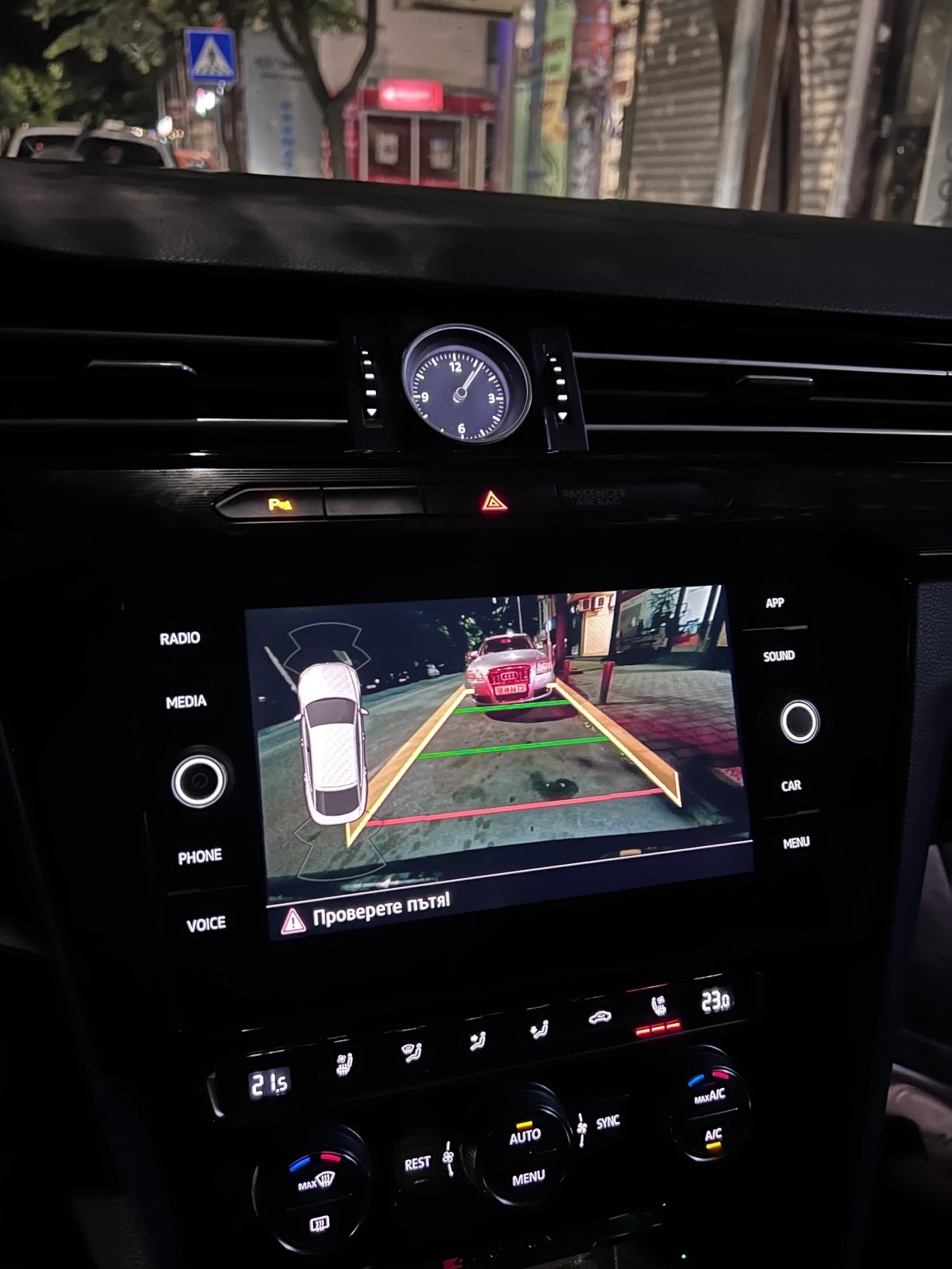 VW Arteon TSI/280ps/4X4/7DSG/Обдухване, снимка 17 - Автомобили и джипове - 51792876