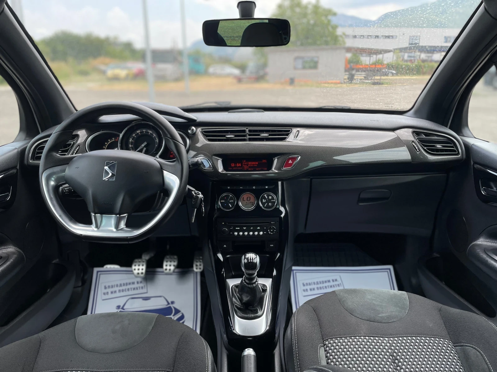 Citroen DS3 1.6 turbo  | Mobile.bg   11