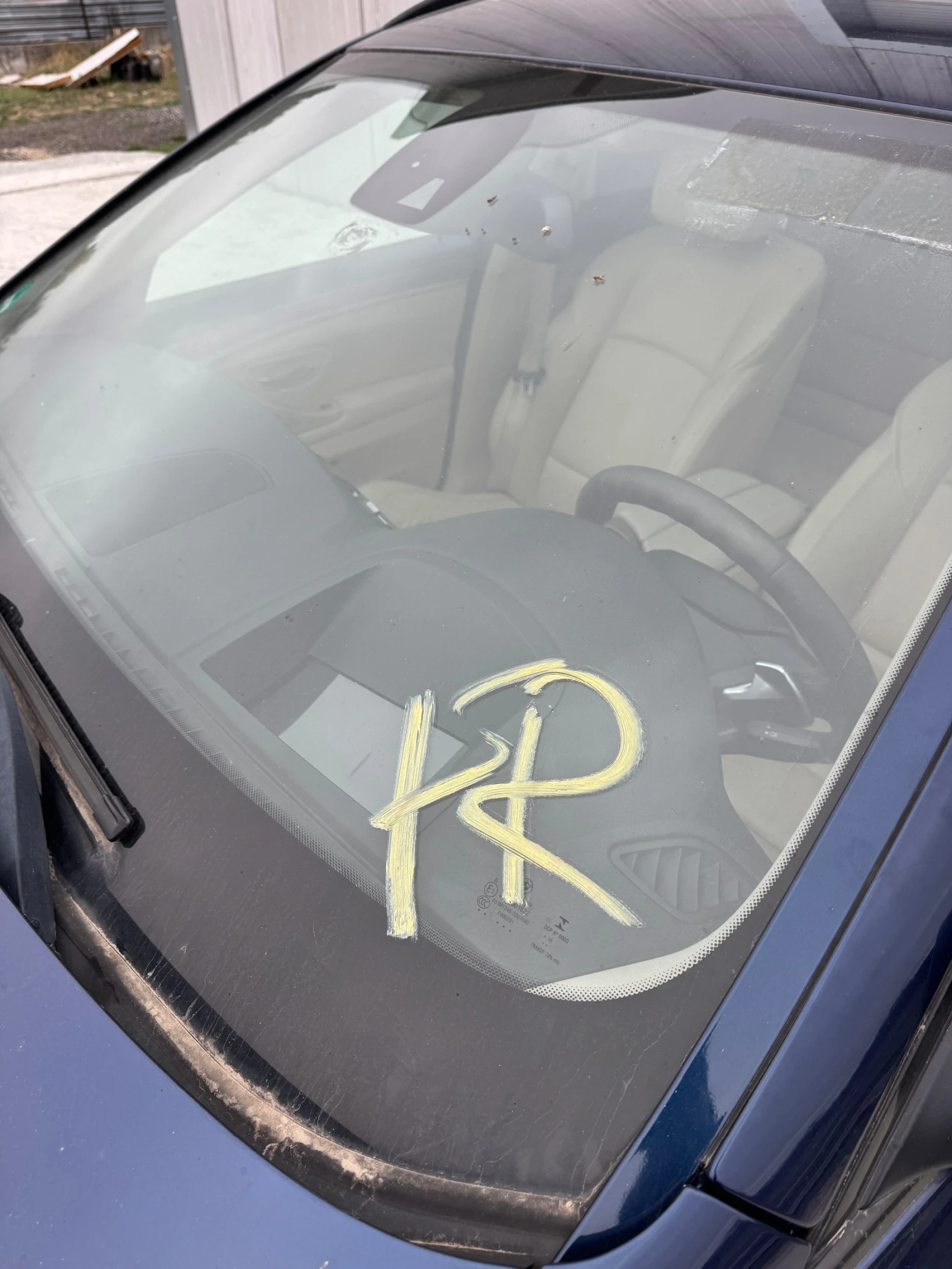 BMW 535  - изображение 5