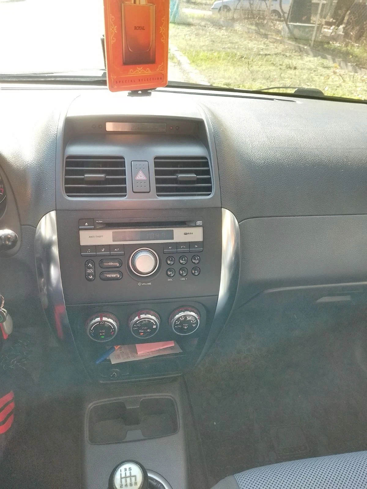 Fiat Sedici 1.9 �-Jet 4x4  | Mobile.bg � ����������� 11