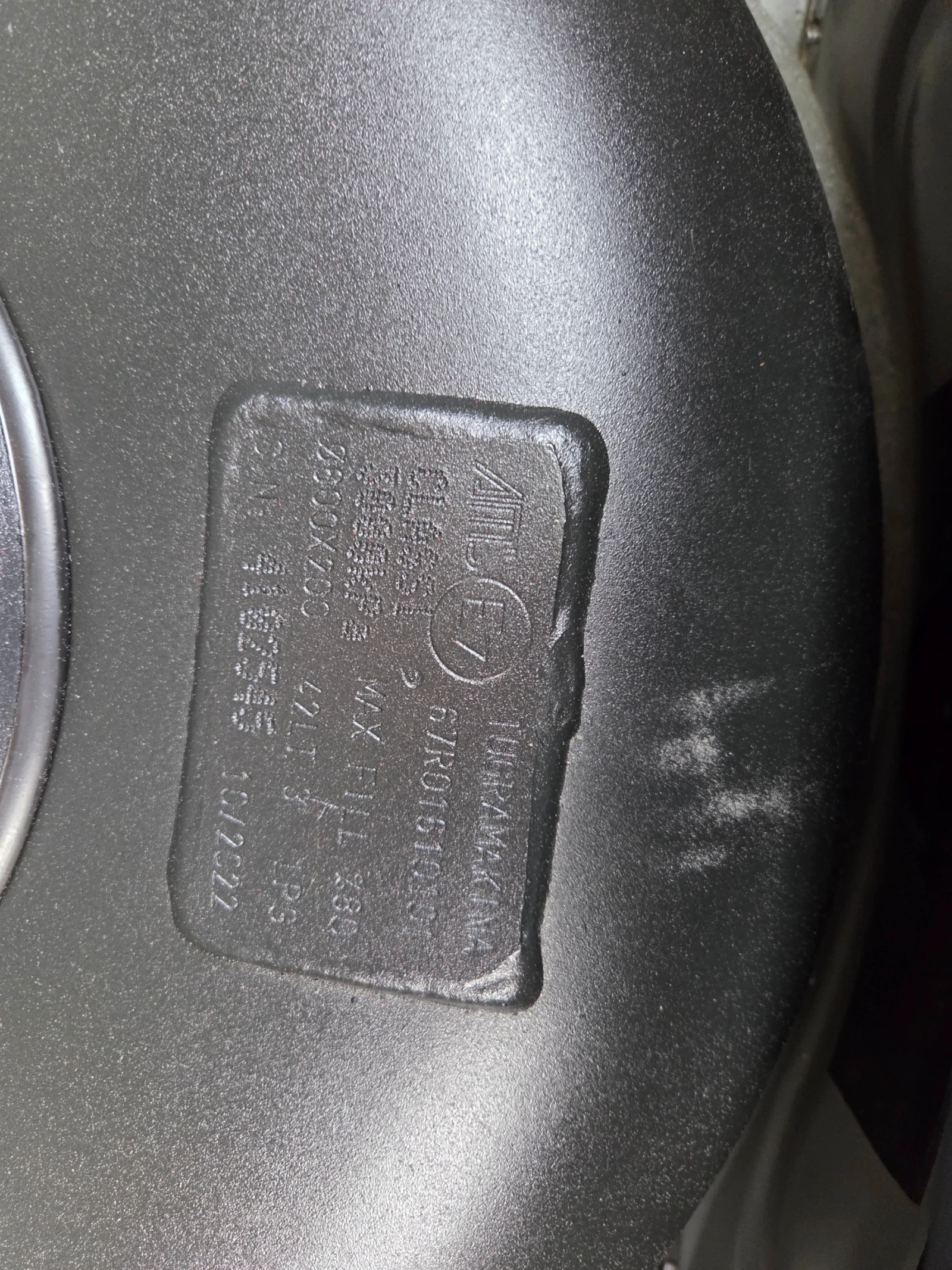 Opel Corsa 1.2i COSMO* �������� ���* ��������*  | Mobile.bg � ����������� 13