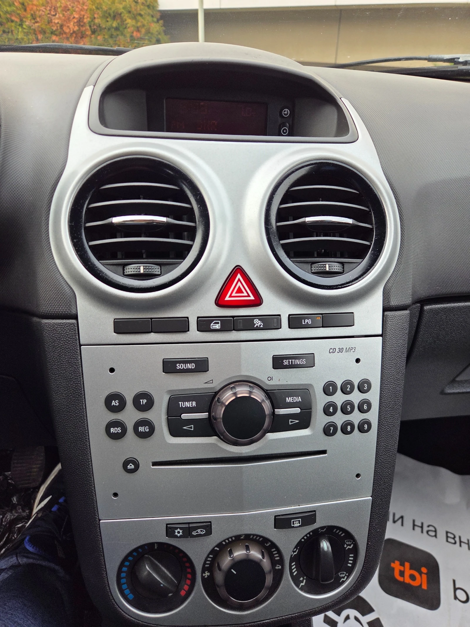 Opel Corsa 1.2i COSMO* �������� ���* ��������*  | Mobile.bg � ����������� 11