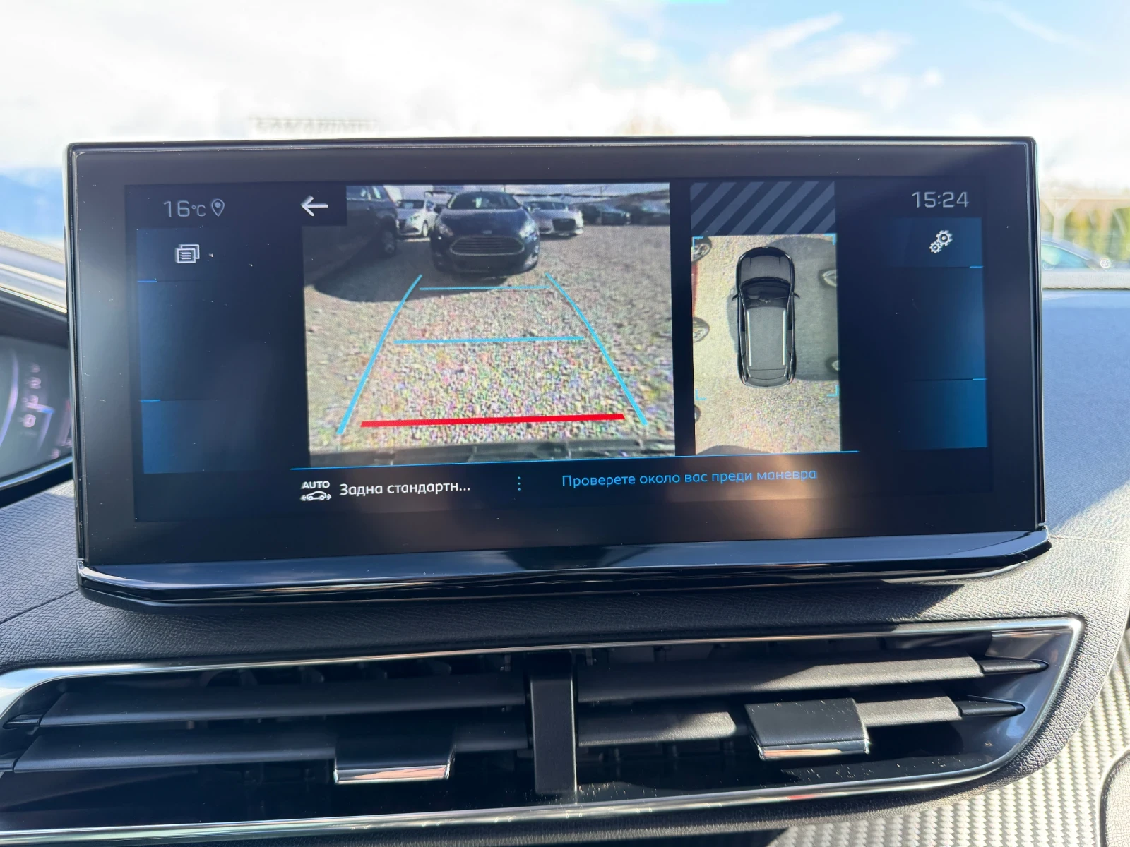 Peugeot 3008 1.5 BlueHDI 130 S&S EAT8, снимка 14 - Автомобили и джипове - 54137414